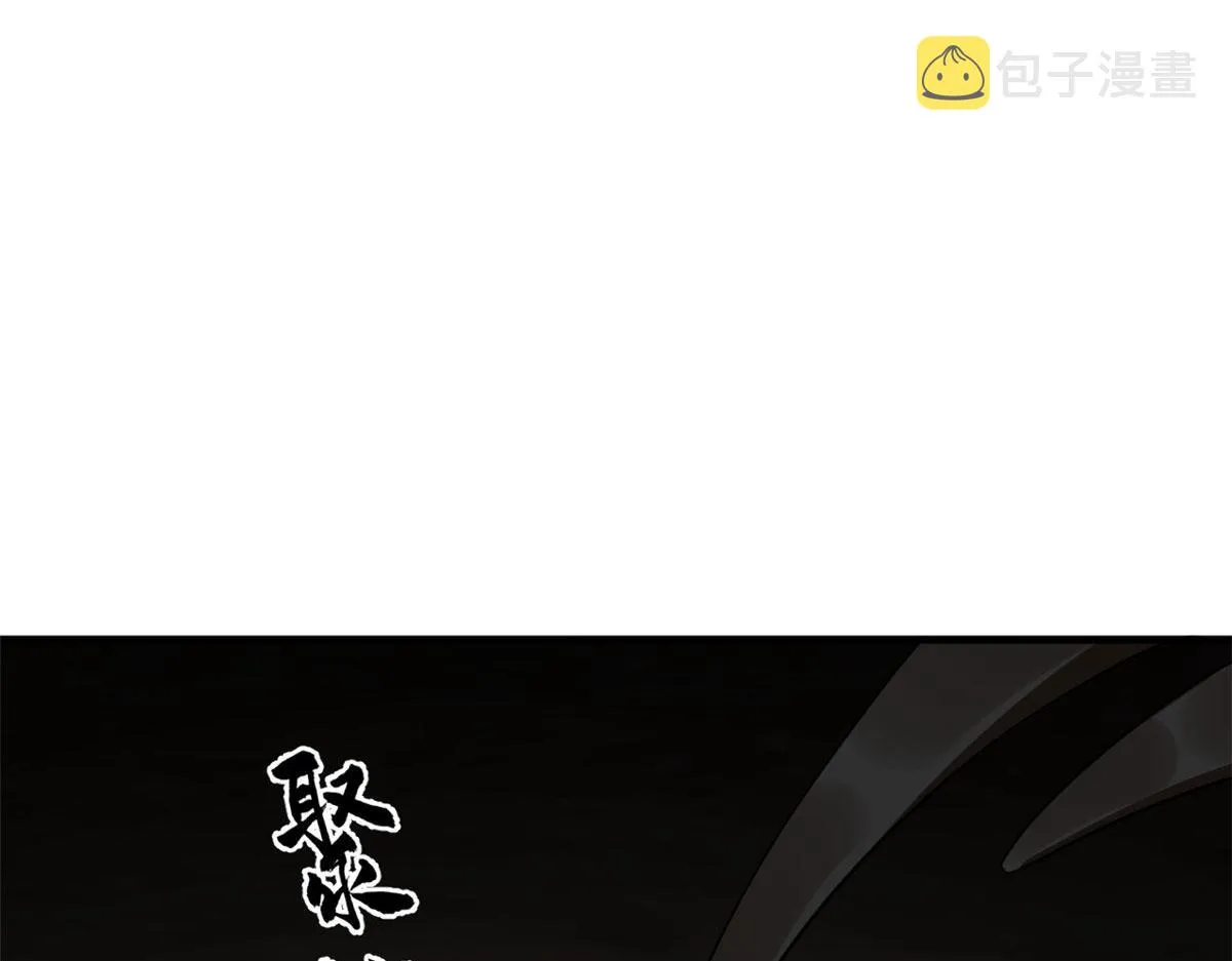 392 第108页