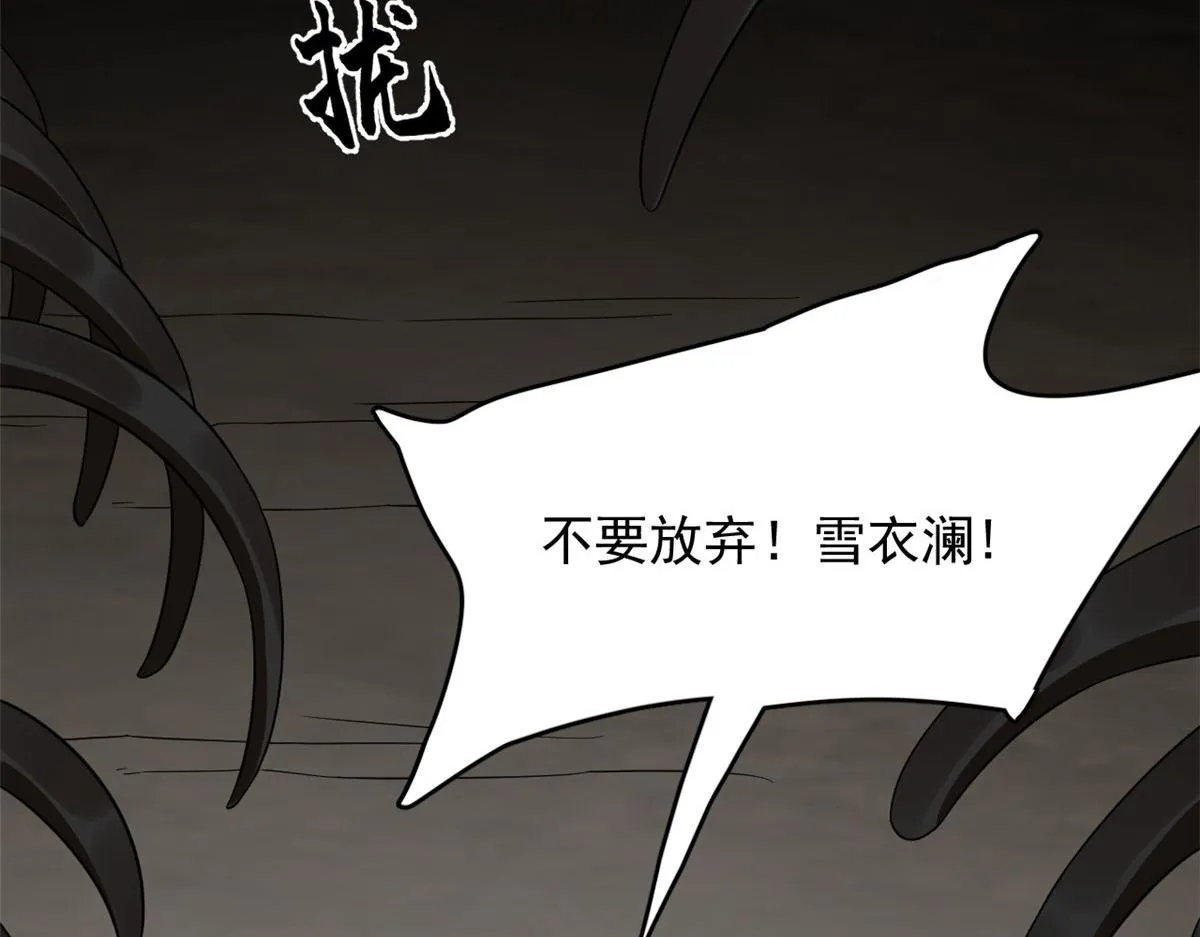 392 第109页