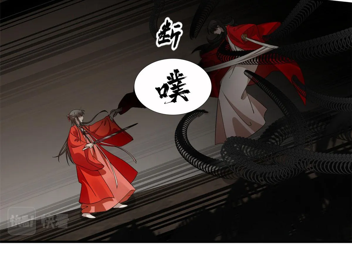 392 第117页
