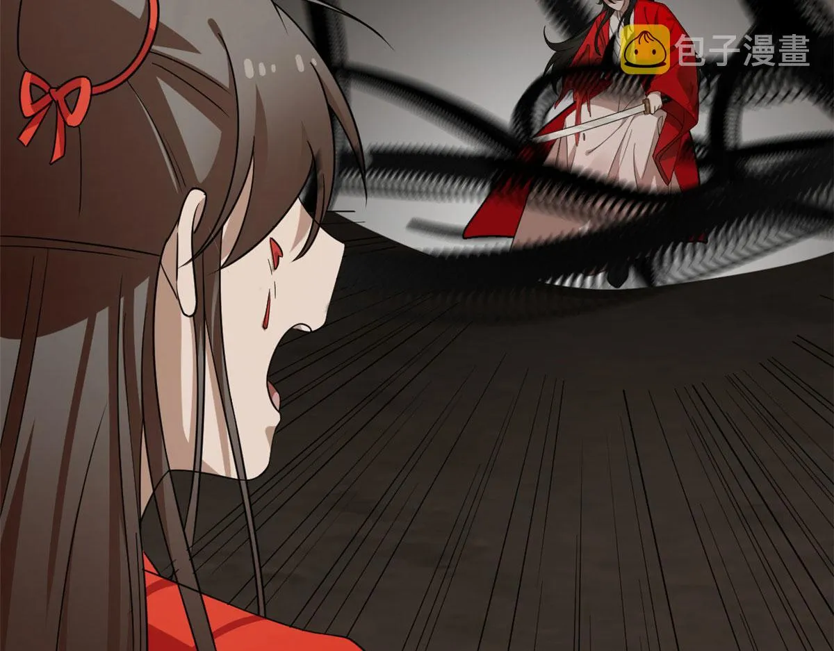 392 第120页