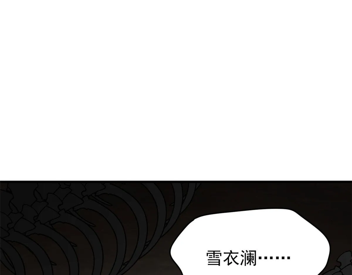 392 第123页