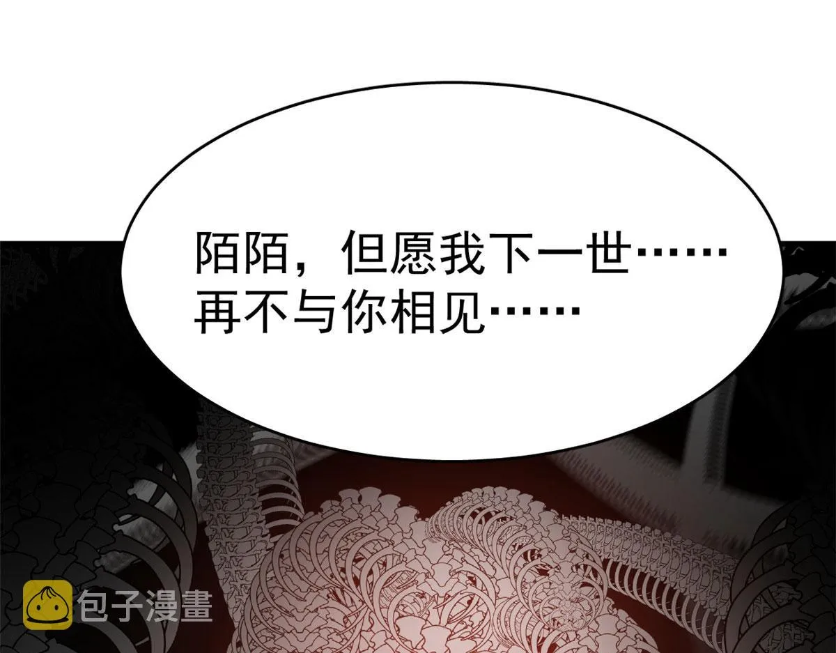 392 第129页