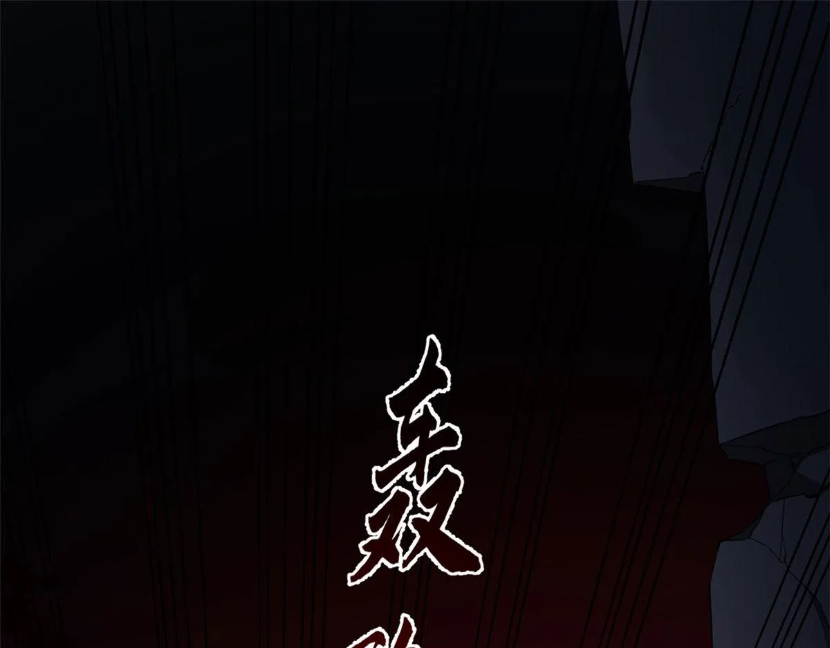 393 第3页