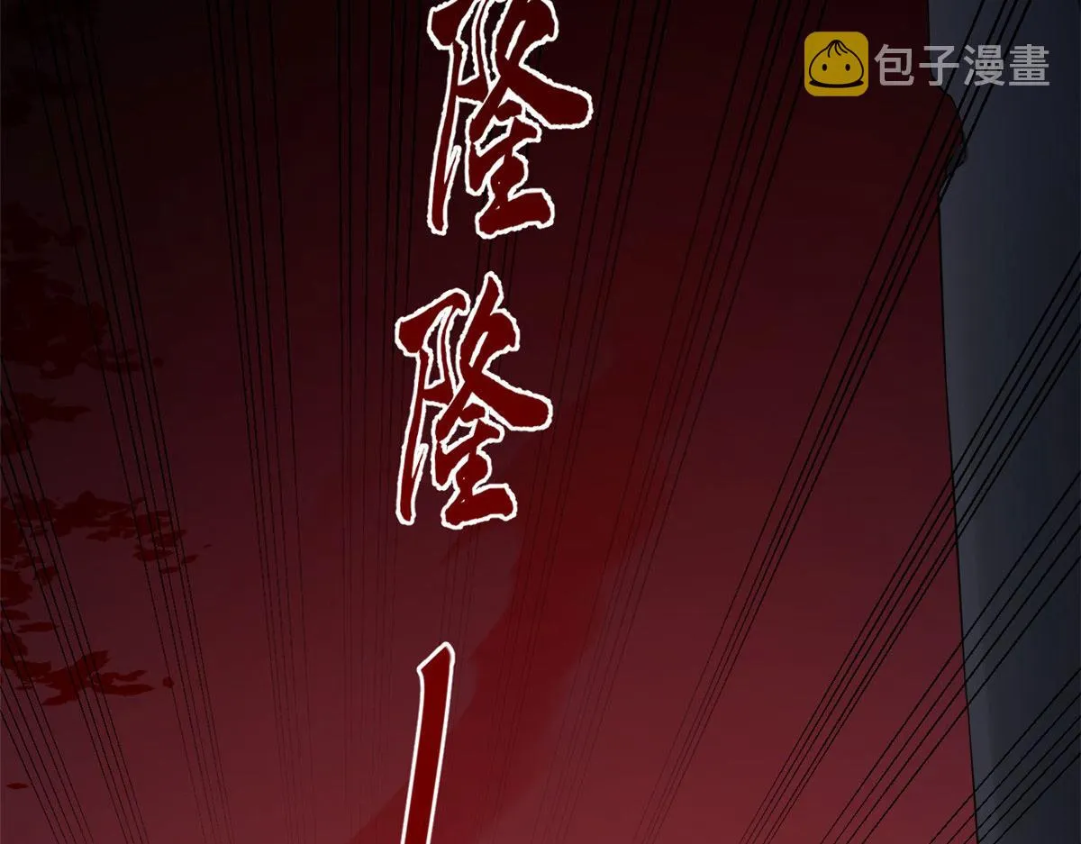 393 第4页
