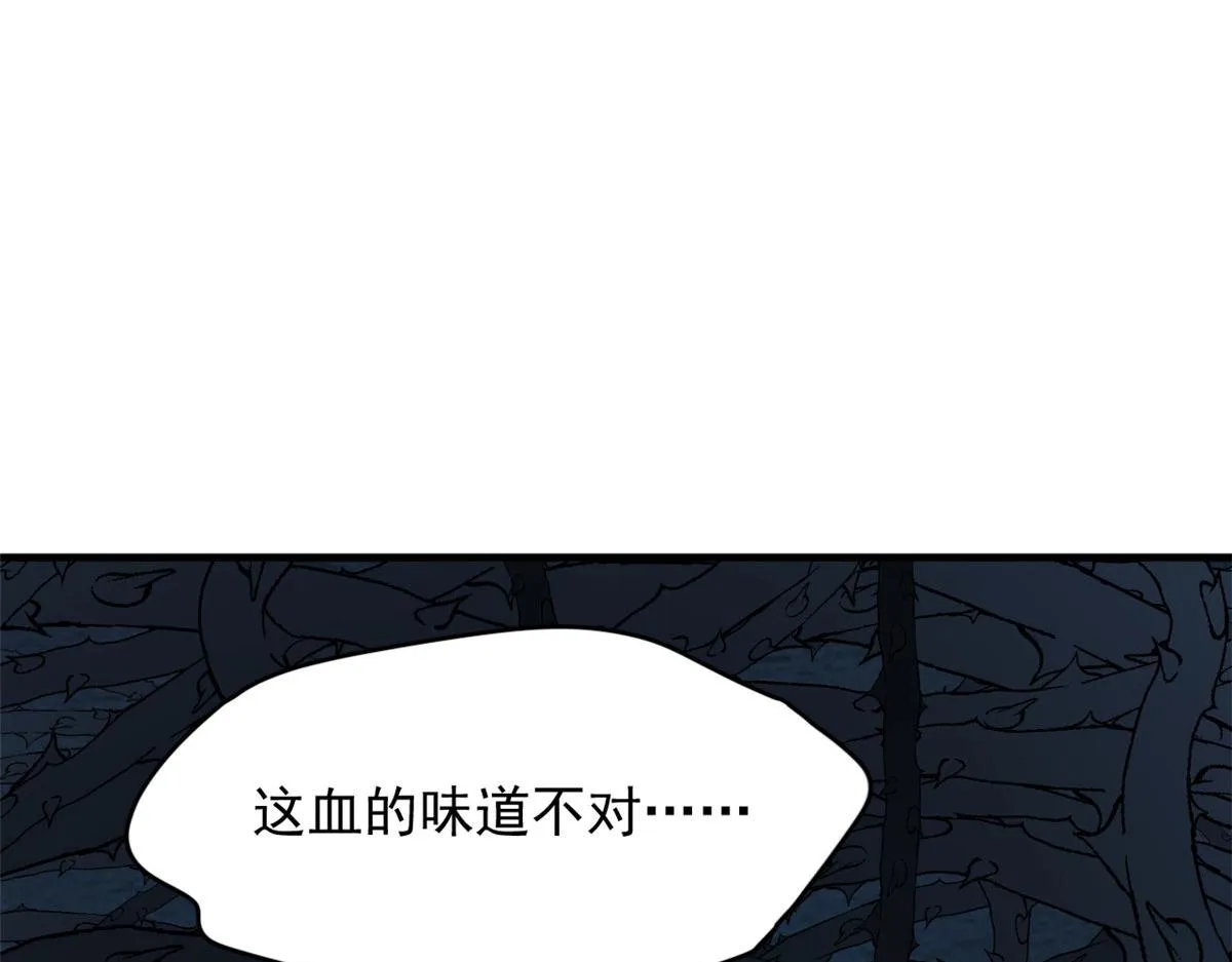 393 第16页