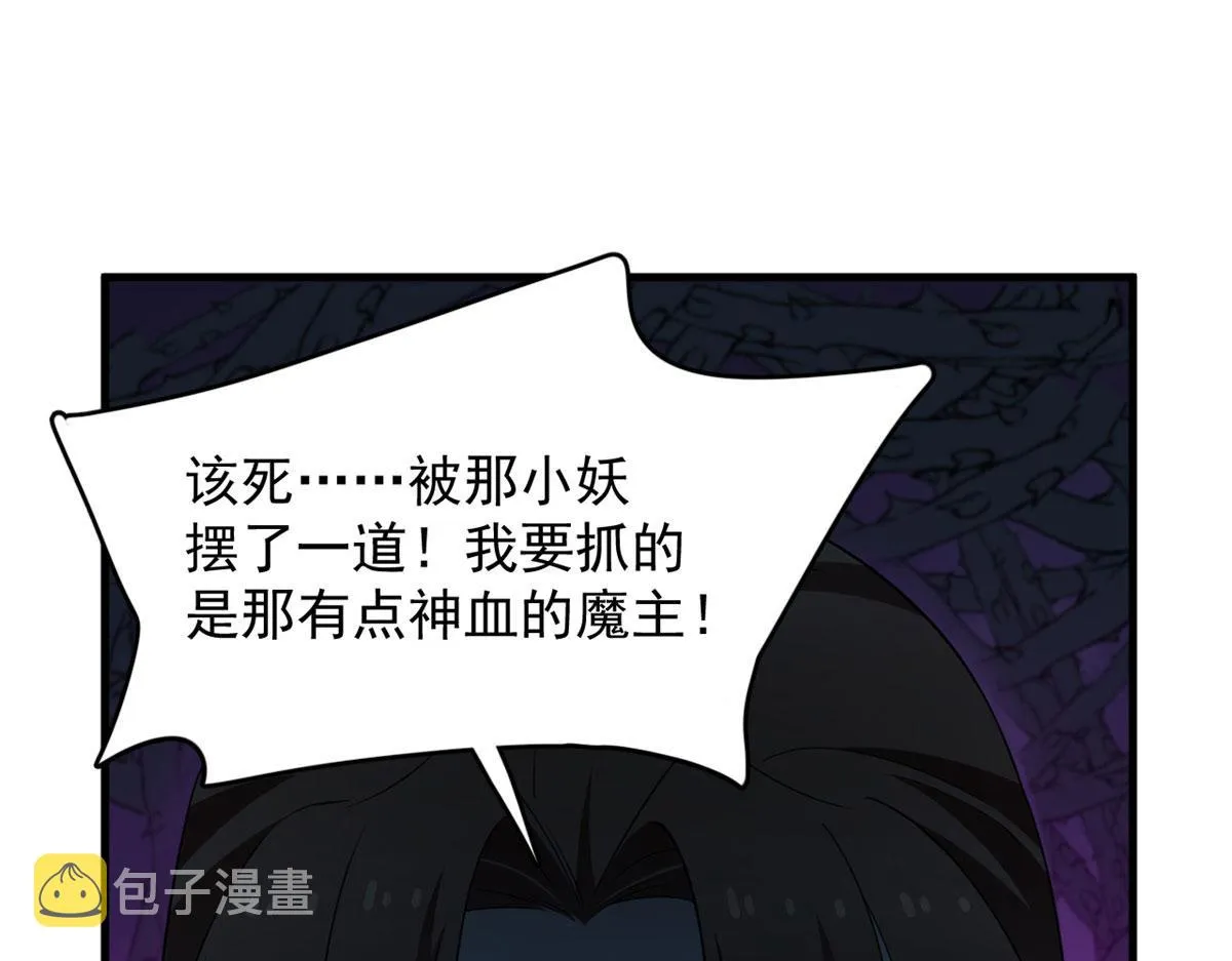 393 第21页