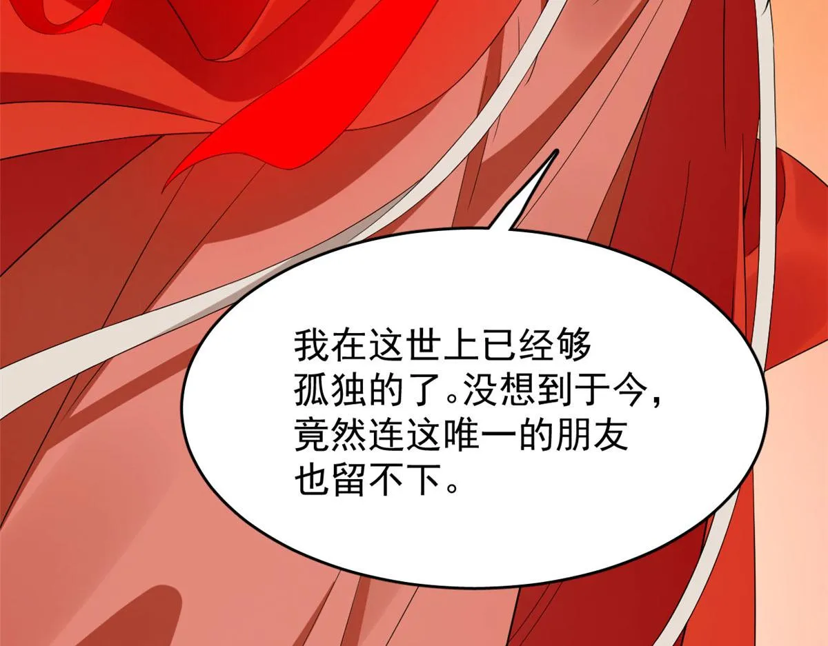 393 第34页