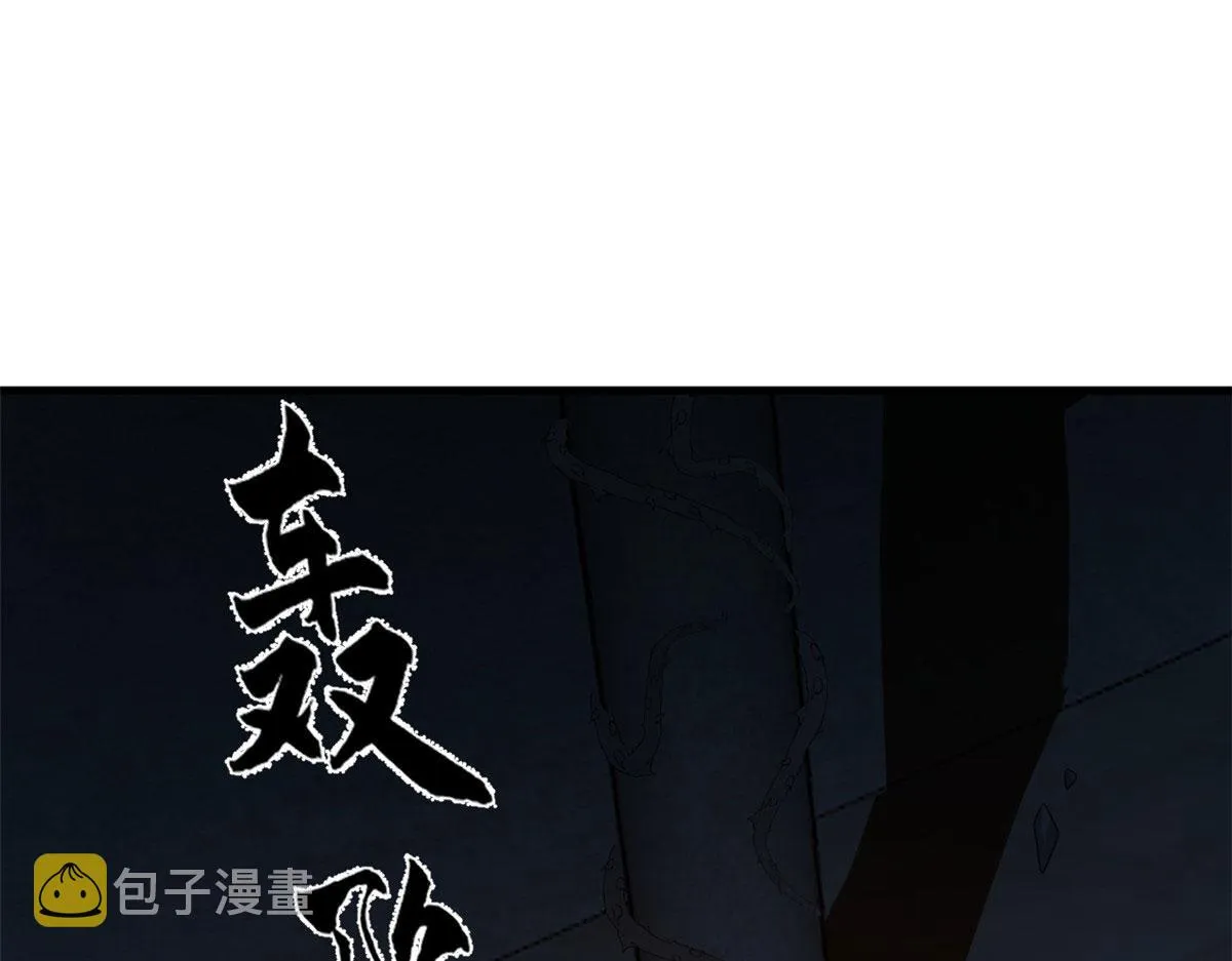 393 第54页
