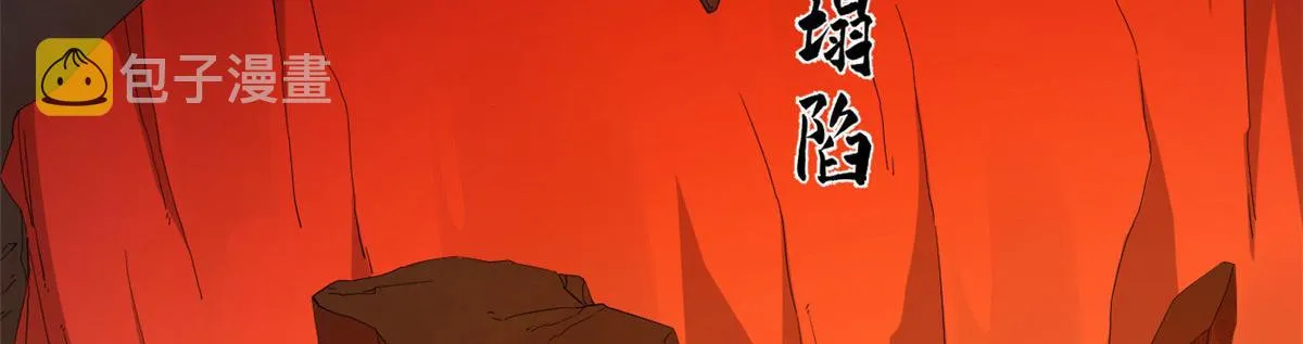 393 第56页