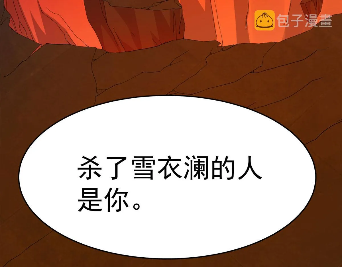 393 第57页