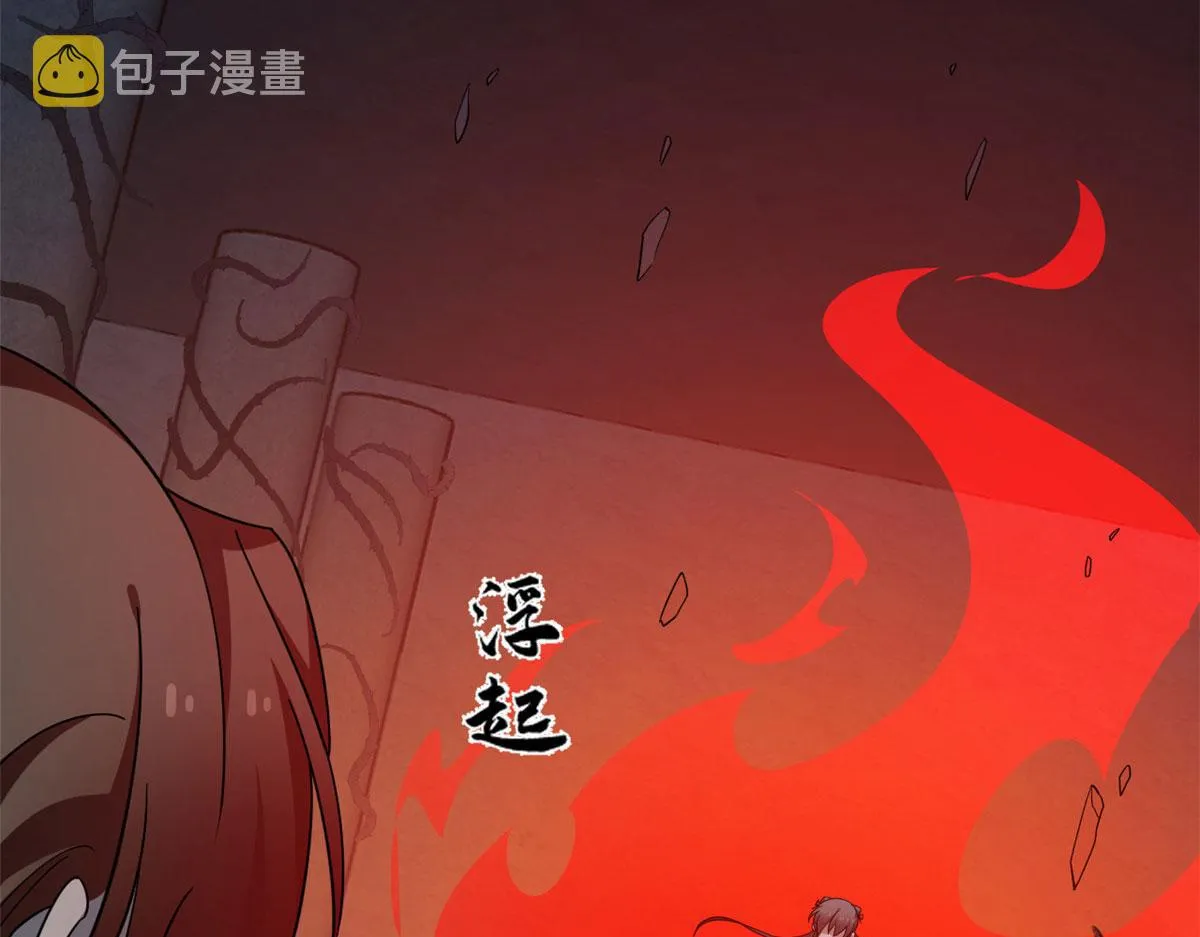 393 第63页