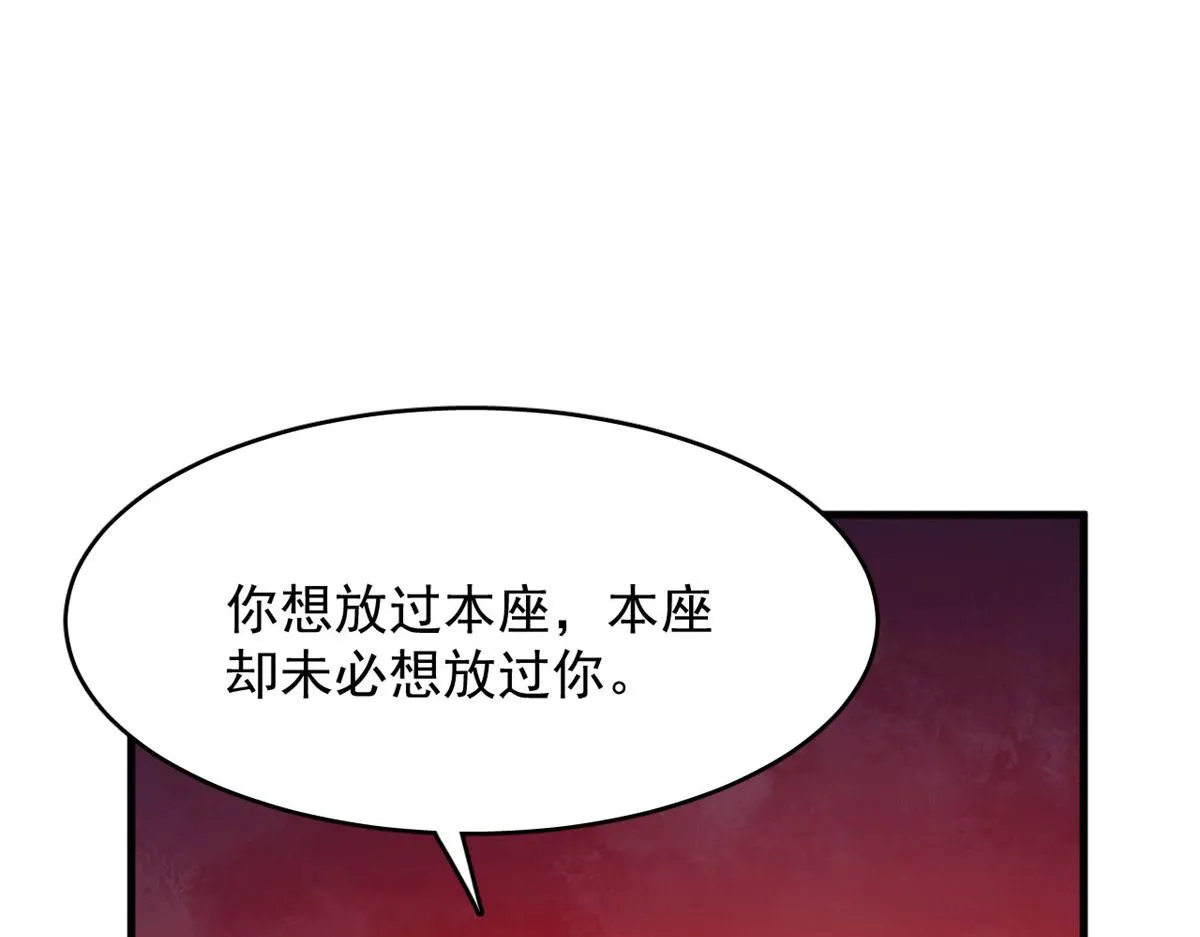 393 第70页