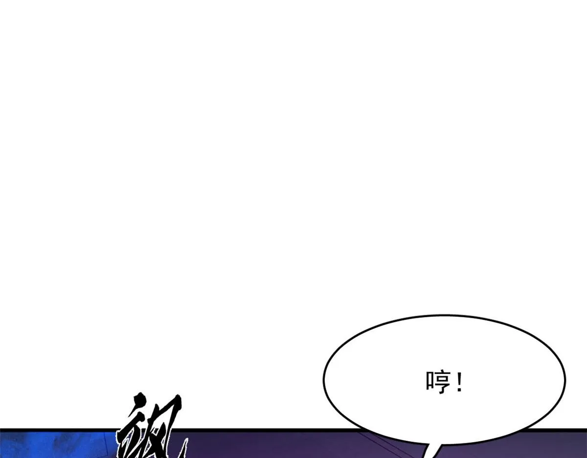 393 第73页
