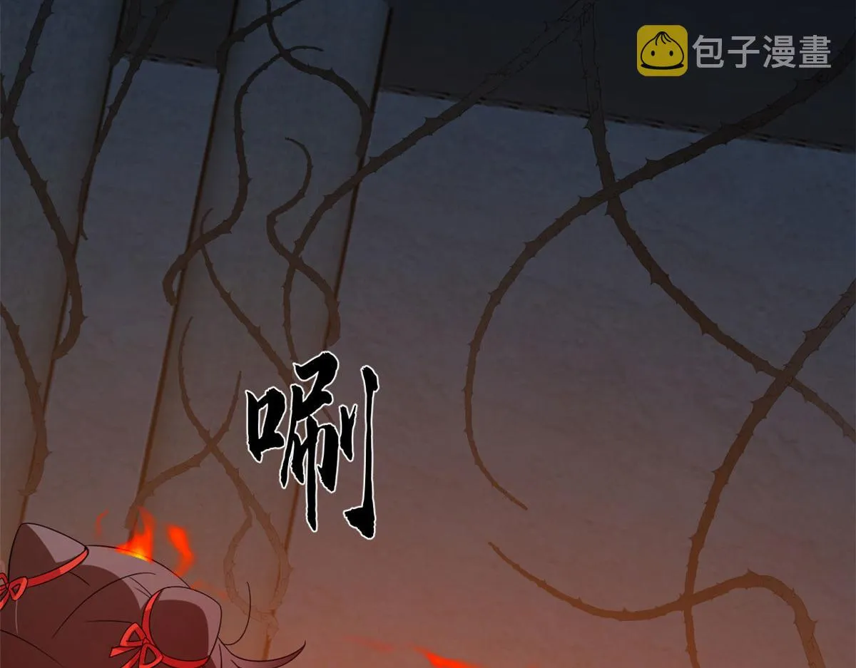 393 第79页