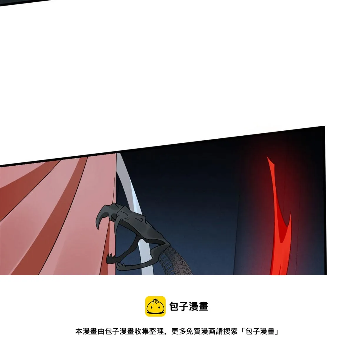 393 第99页