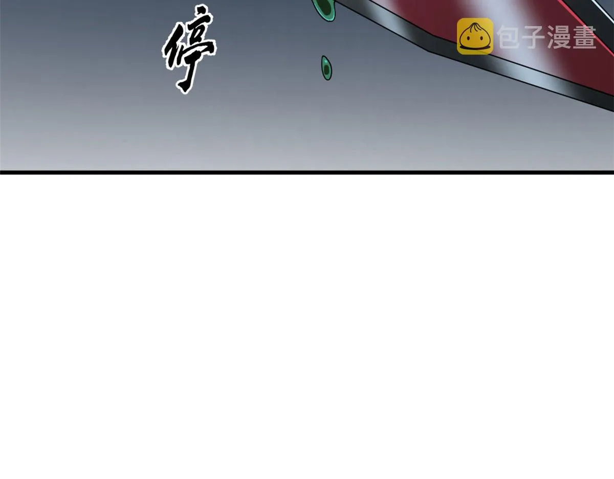 393 第109页