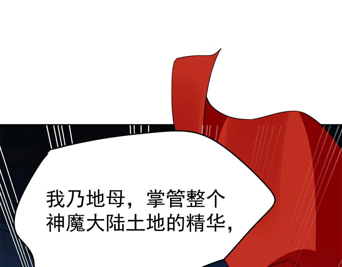 393 第111页