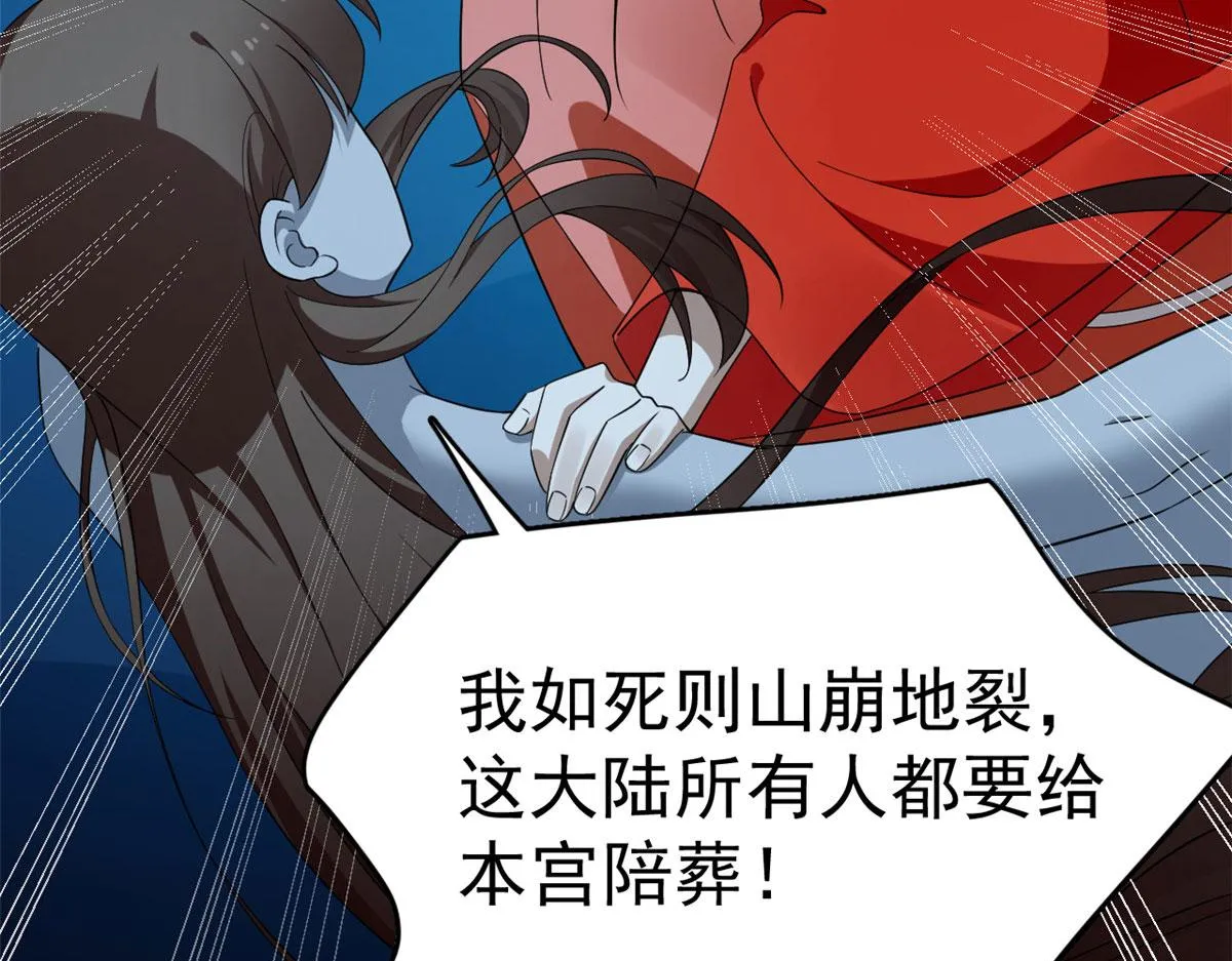 393 第114页