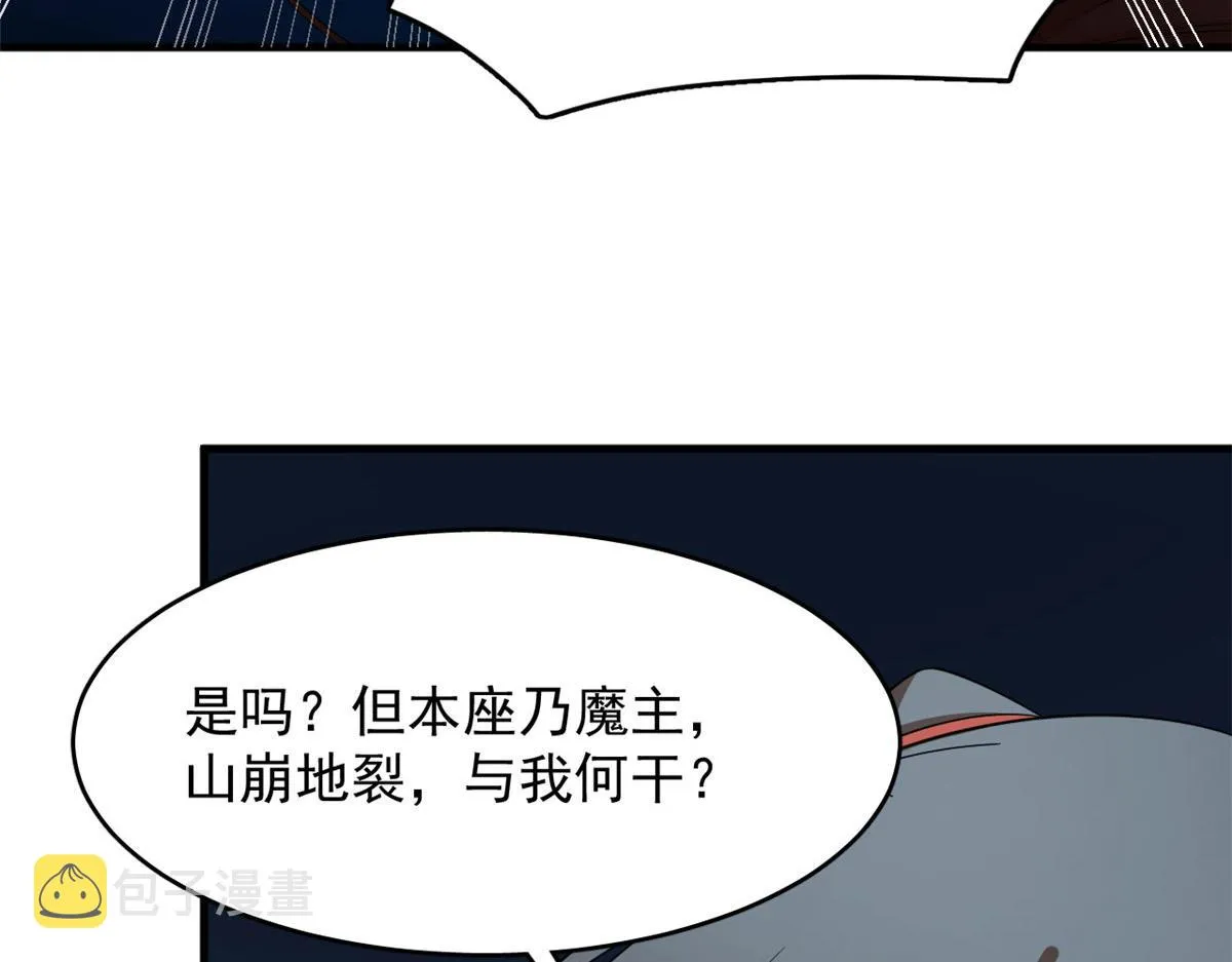 393 第115页