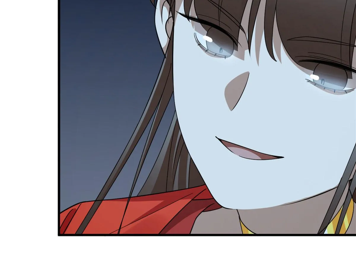 393 第117页