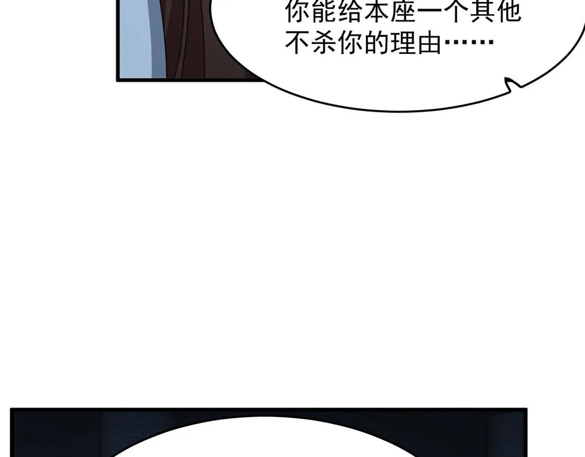 393 第124页
