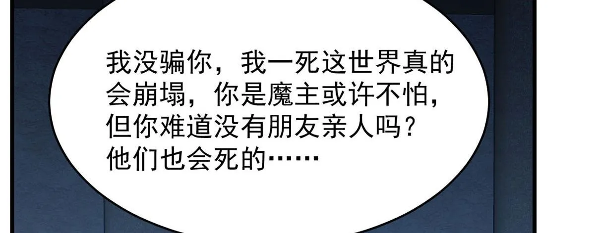 393 第125页