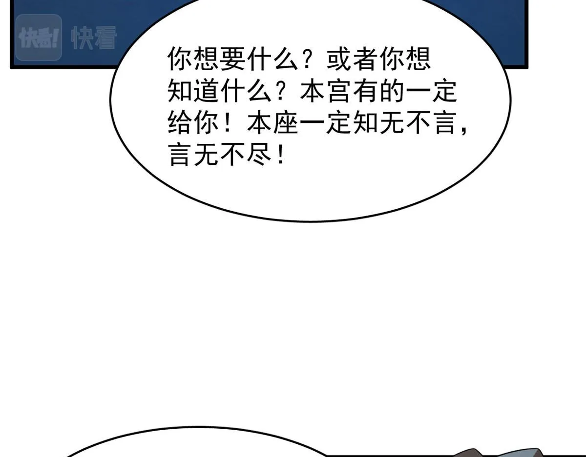 393 第127页