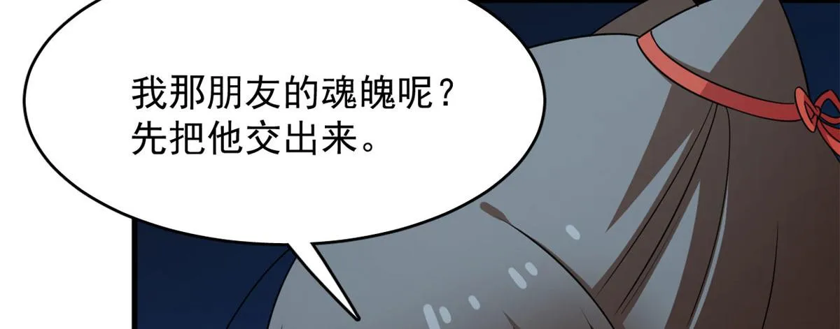 393 第128页