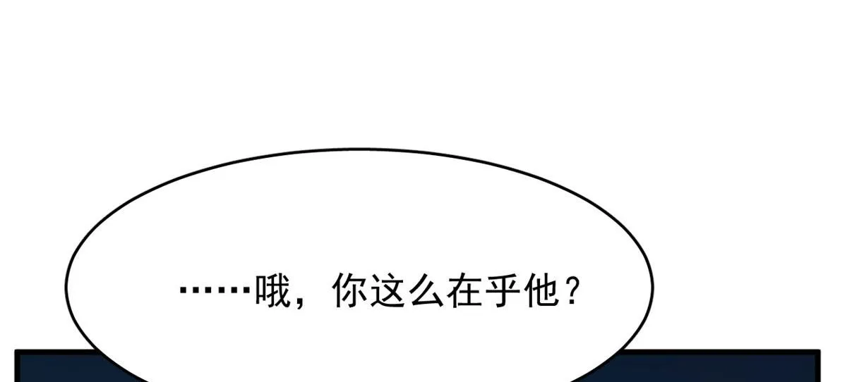 393 第131页