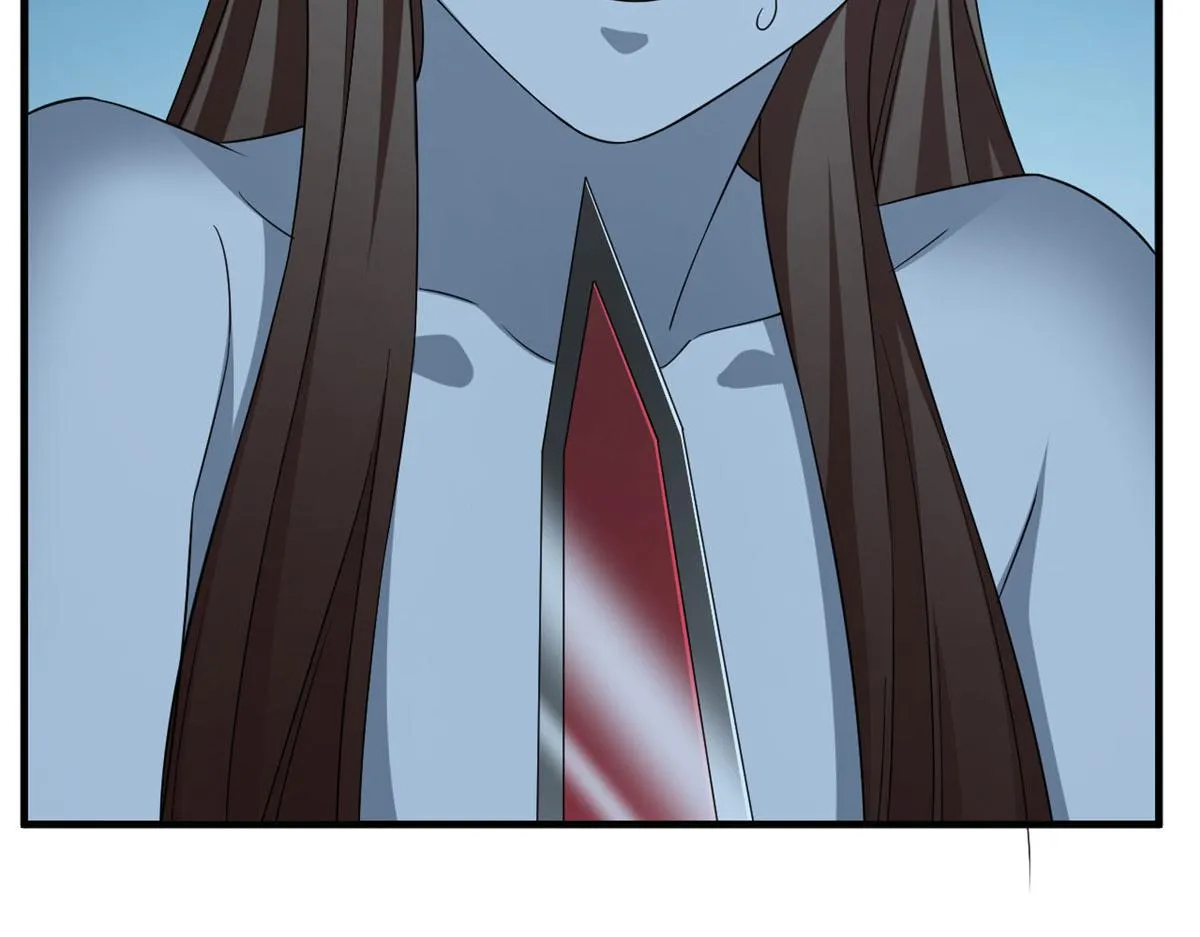 393 第133页