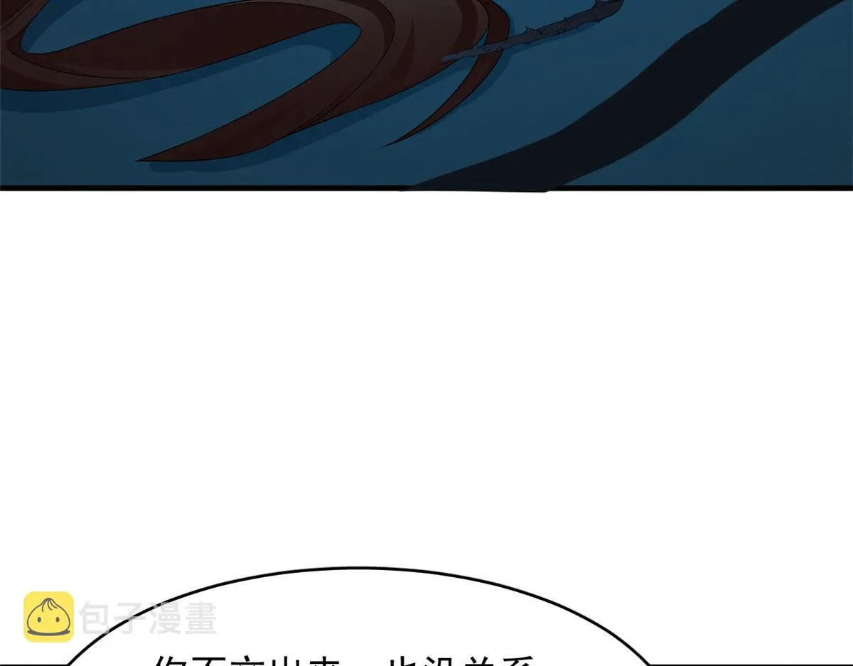 394 第7页