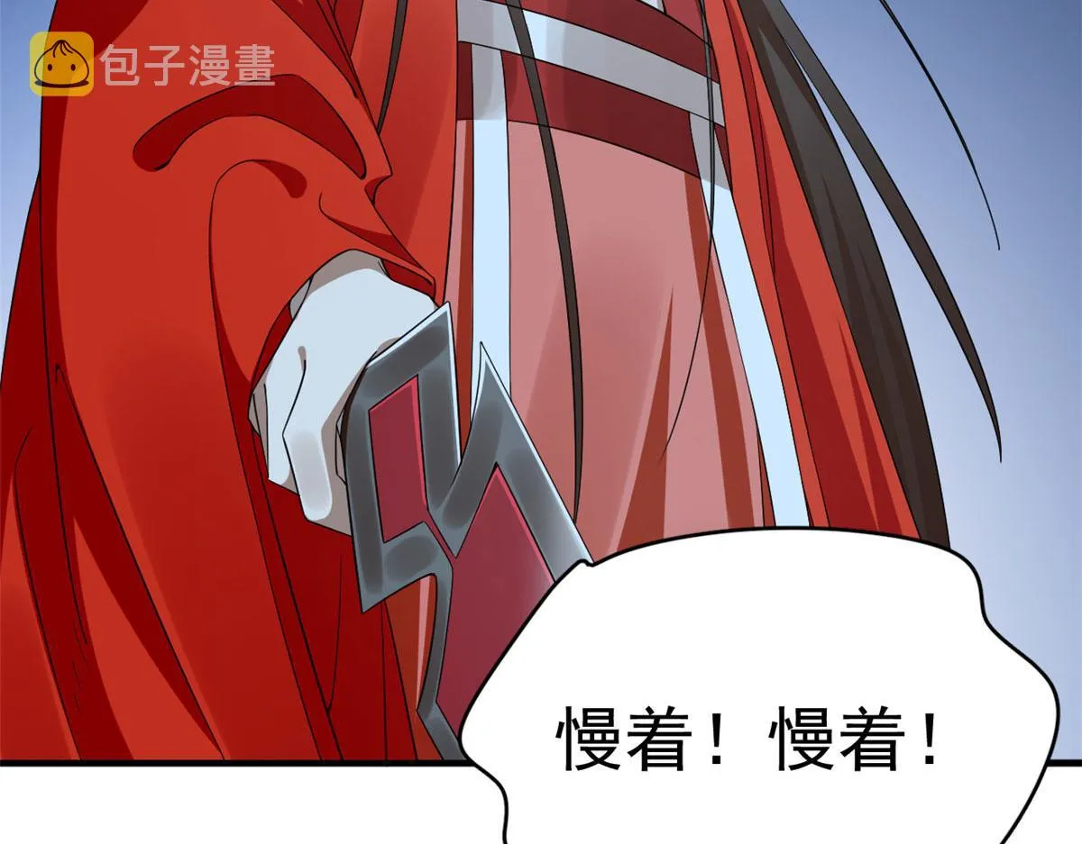 394 第10页