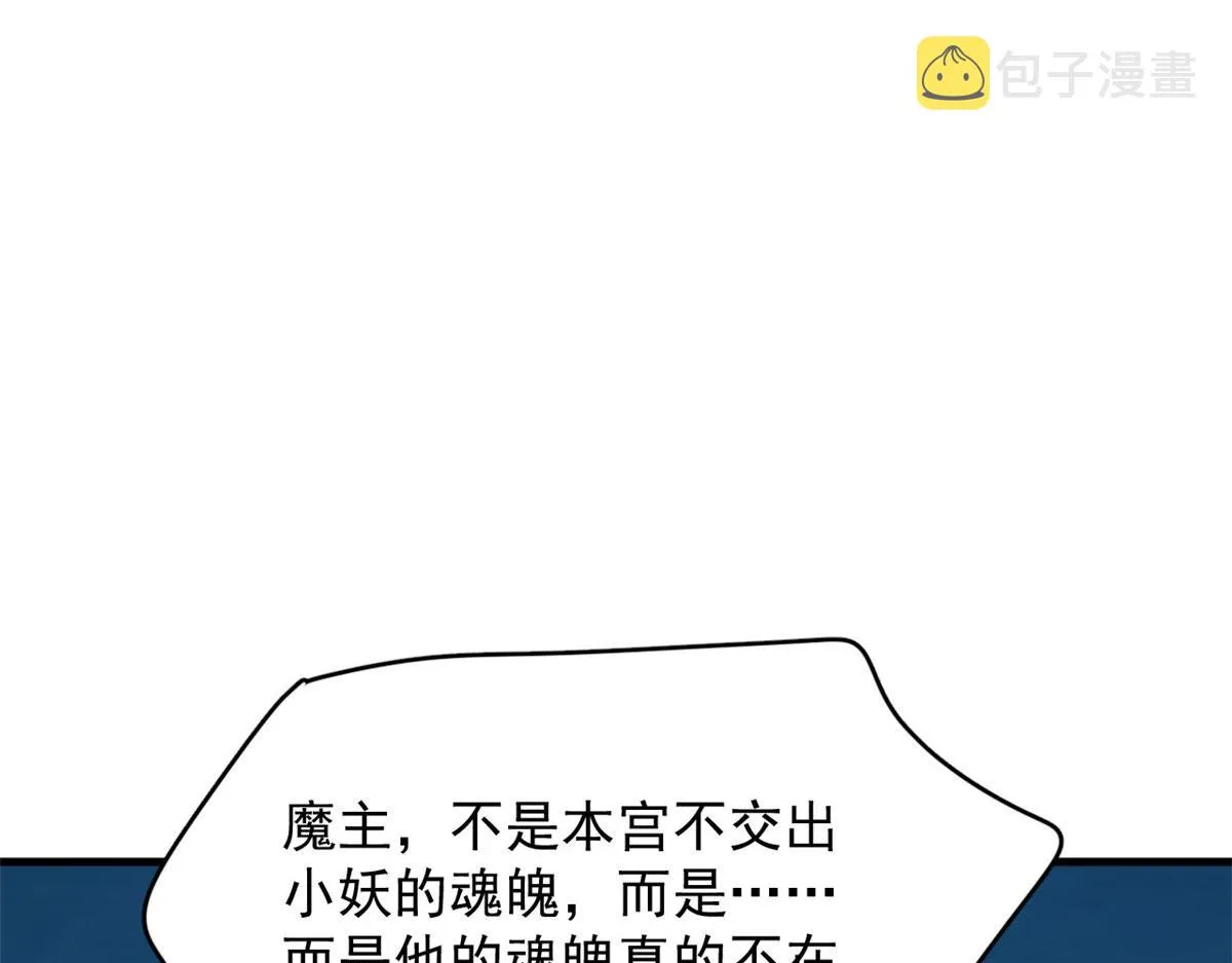 394 第12页