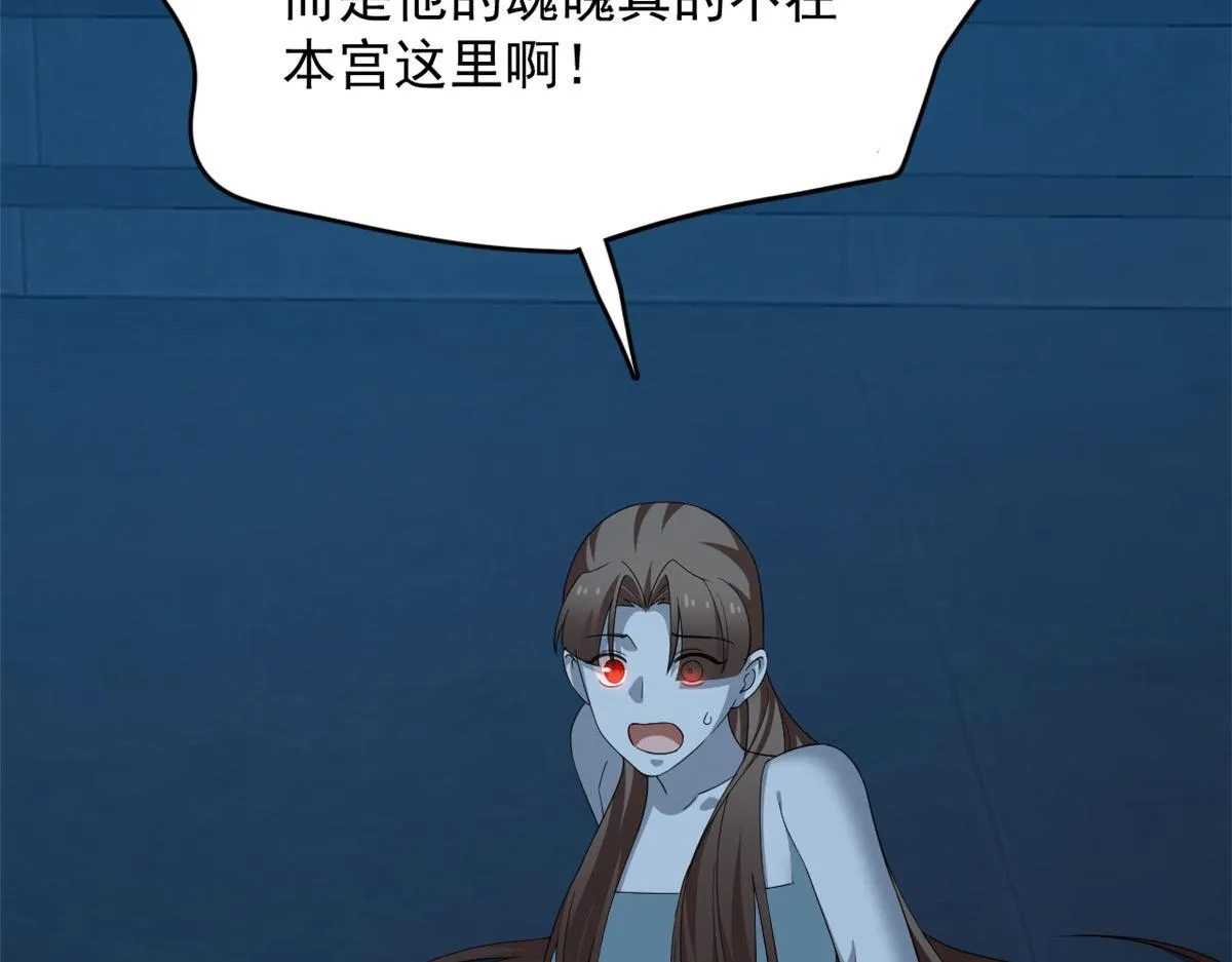 394 第13页