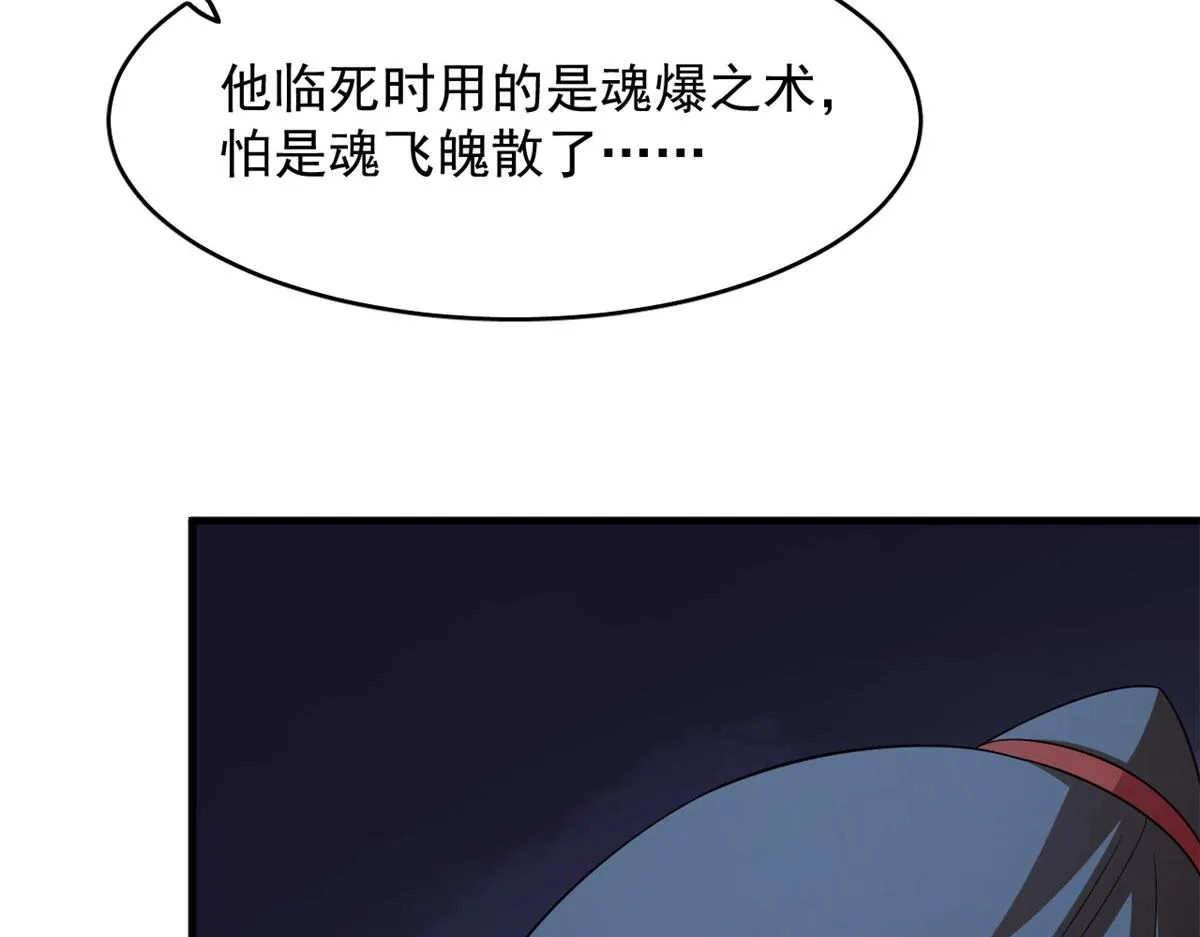 394 第18页