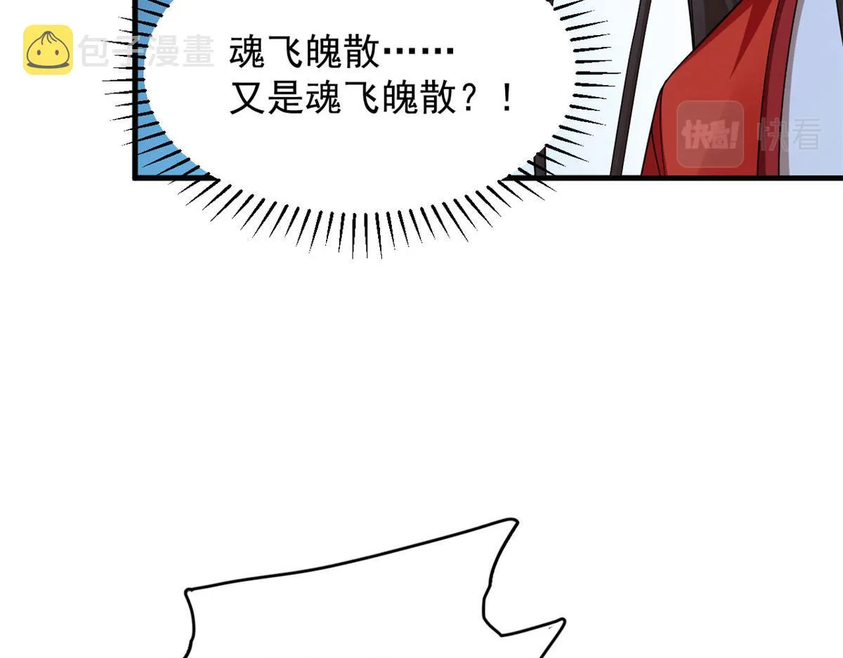 394 第21页