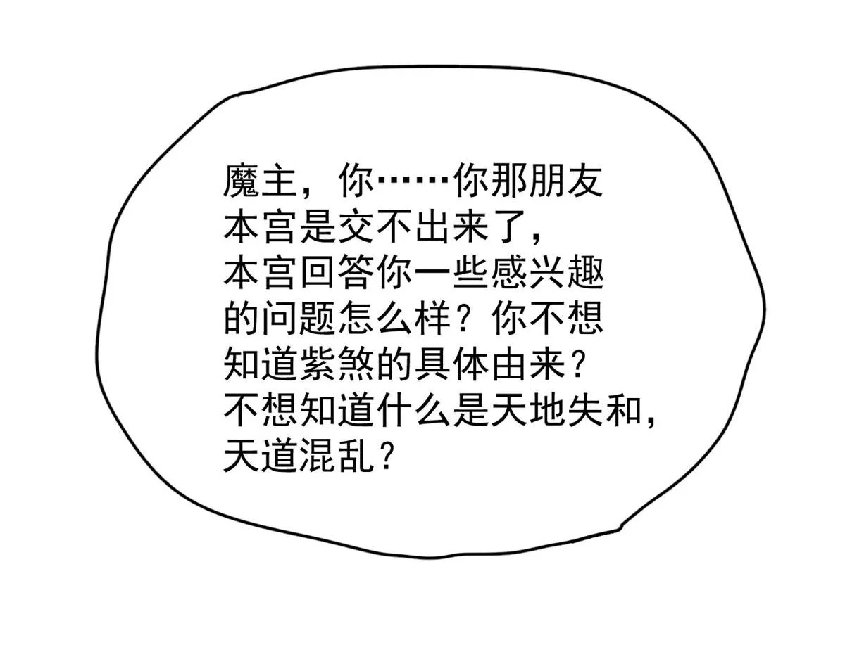 394 第25页