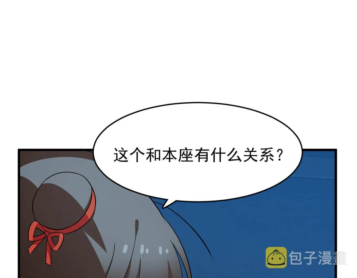 394 第27页
