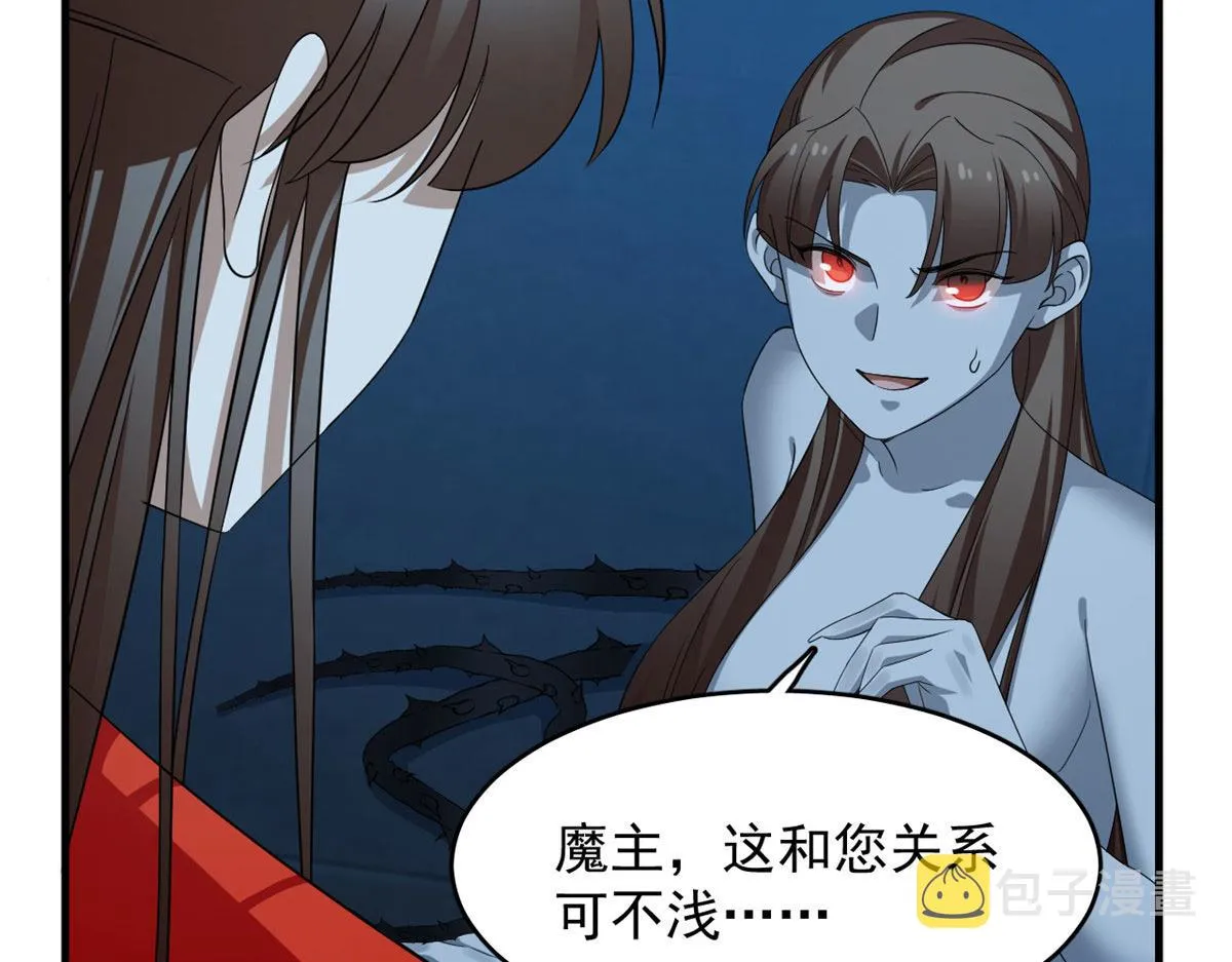 394 第28页