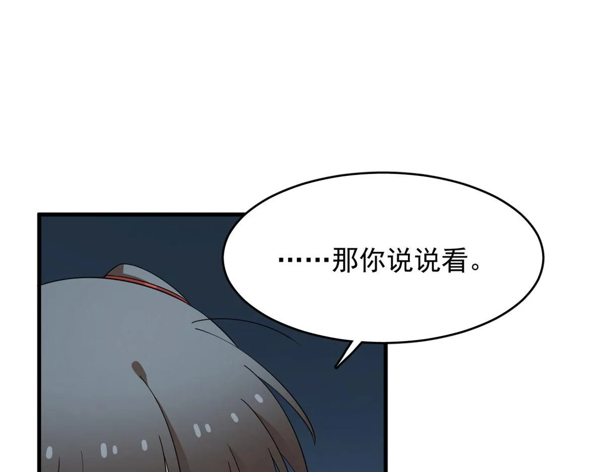 394 第30页