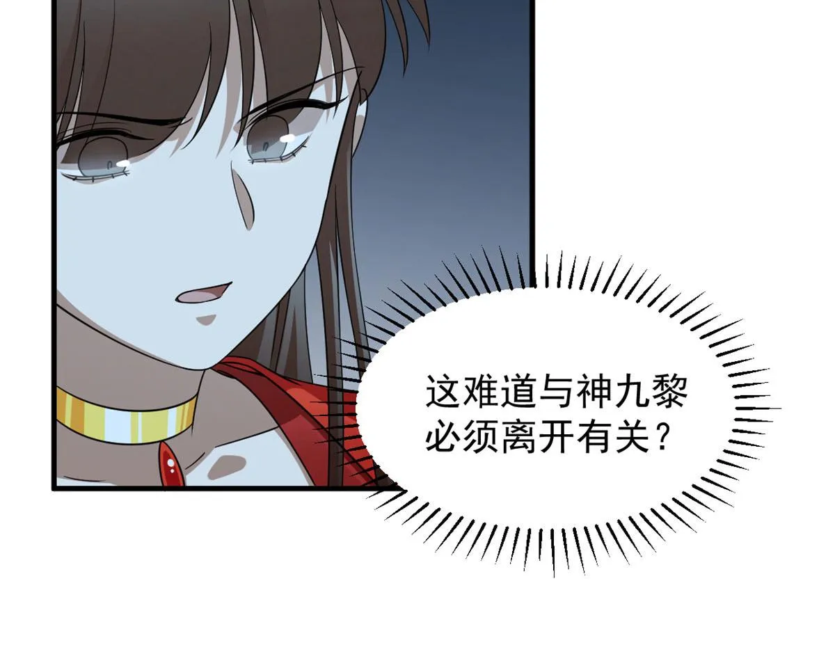 394 第31页