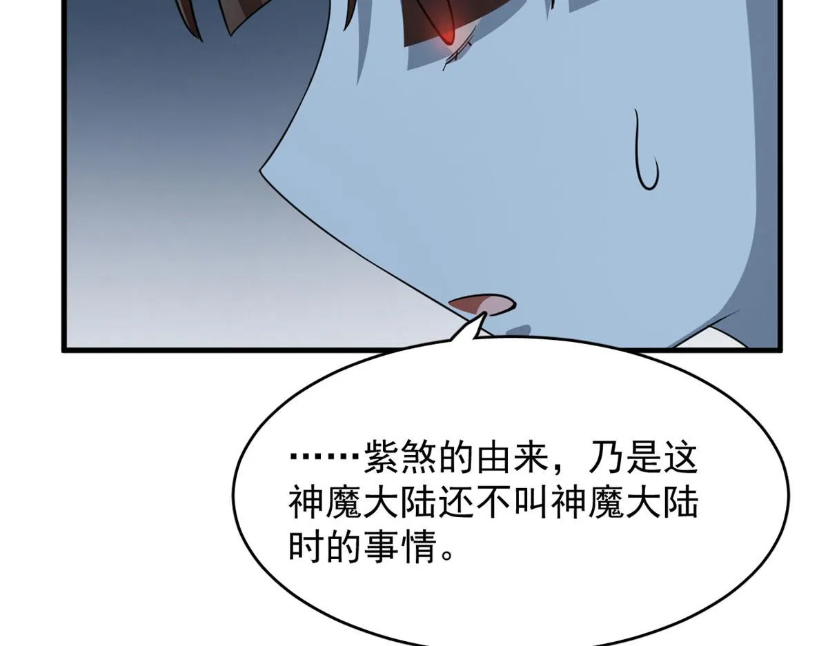 394 第34页