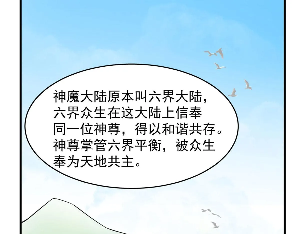 394 第36页