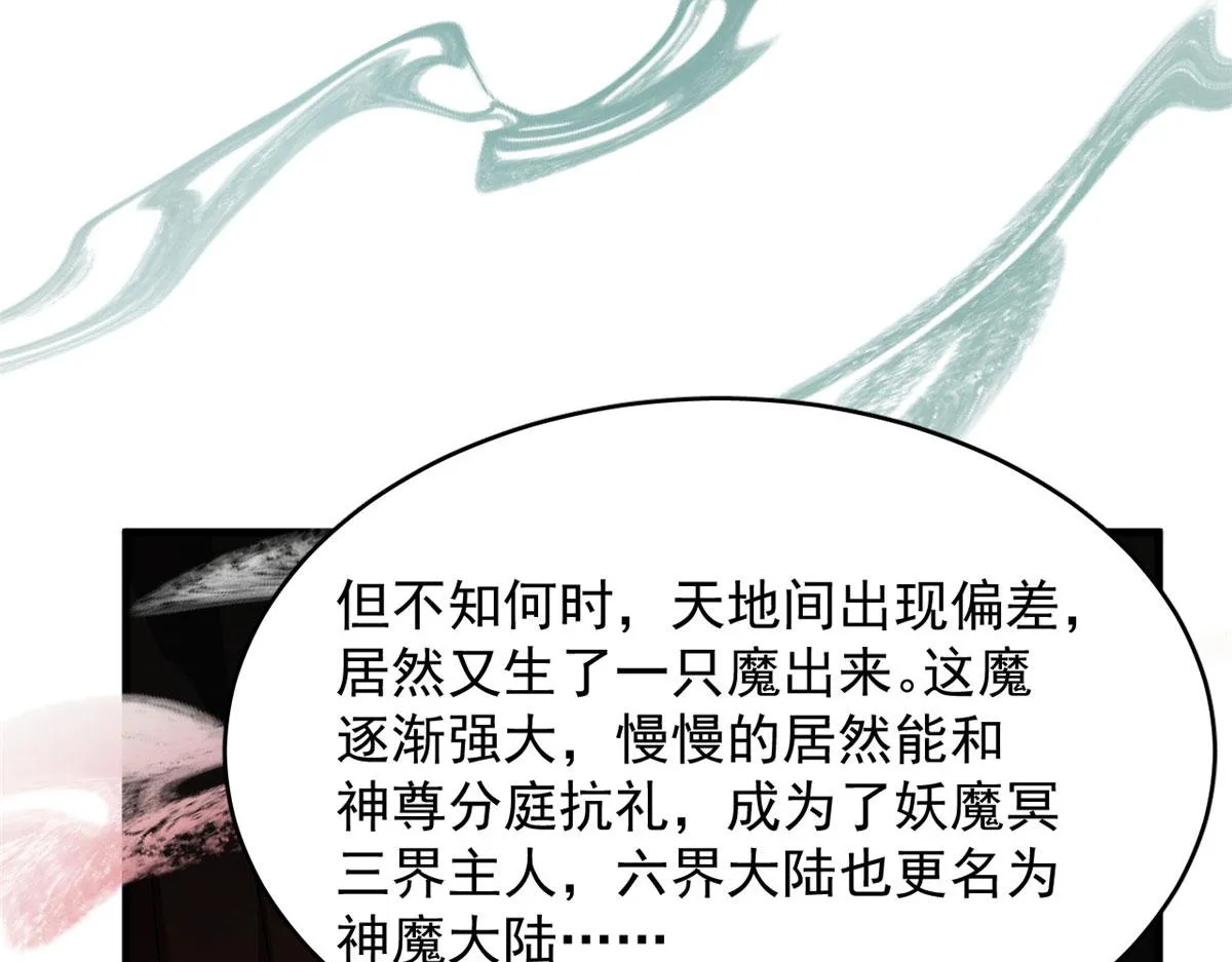 394 第39页