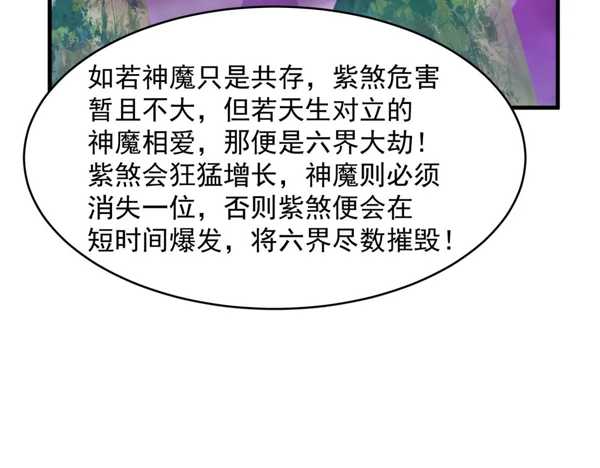 394 第46页