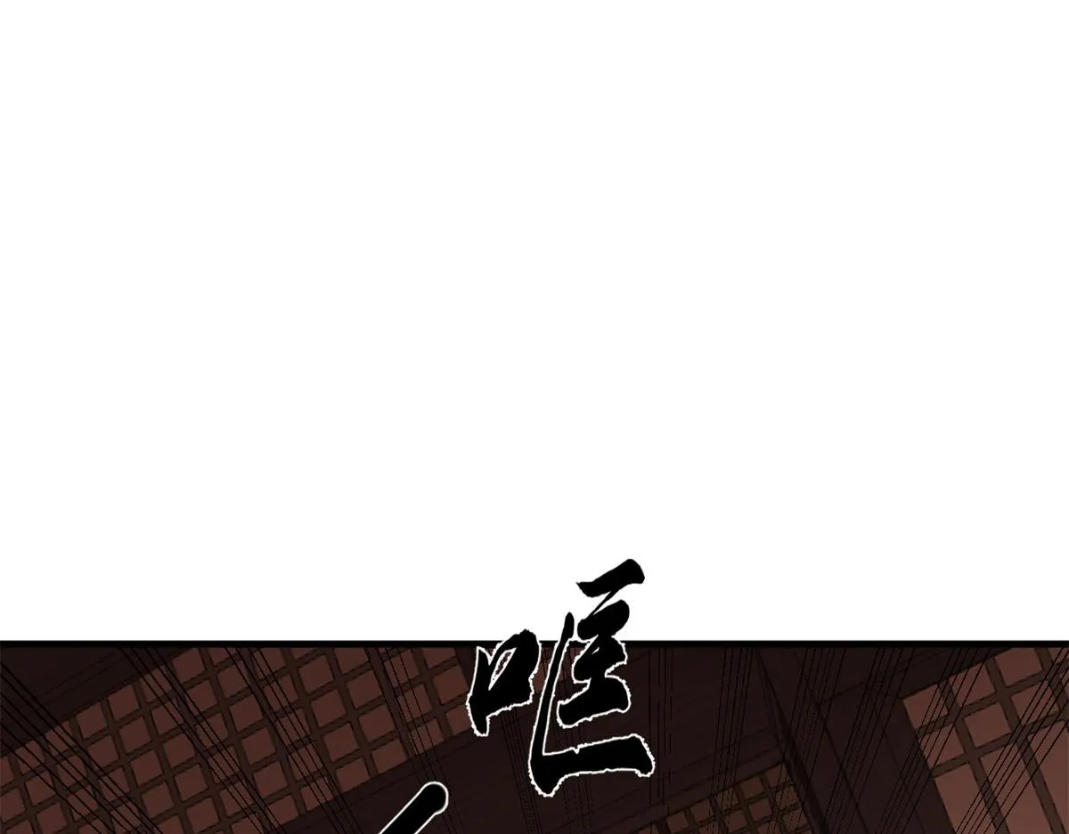 395 第6页