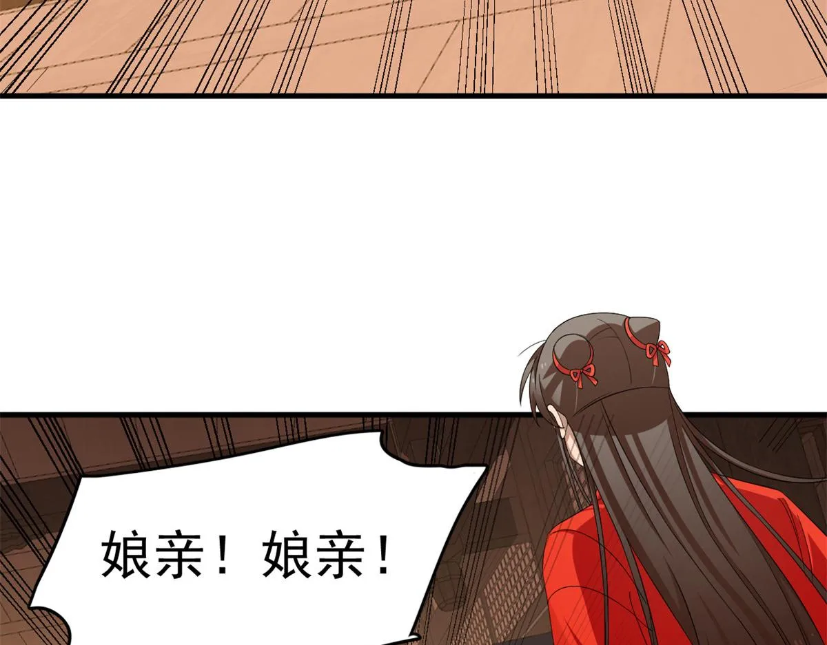 395 第9页