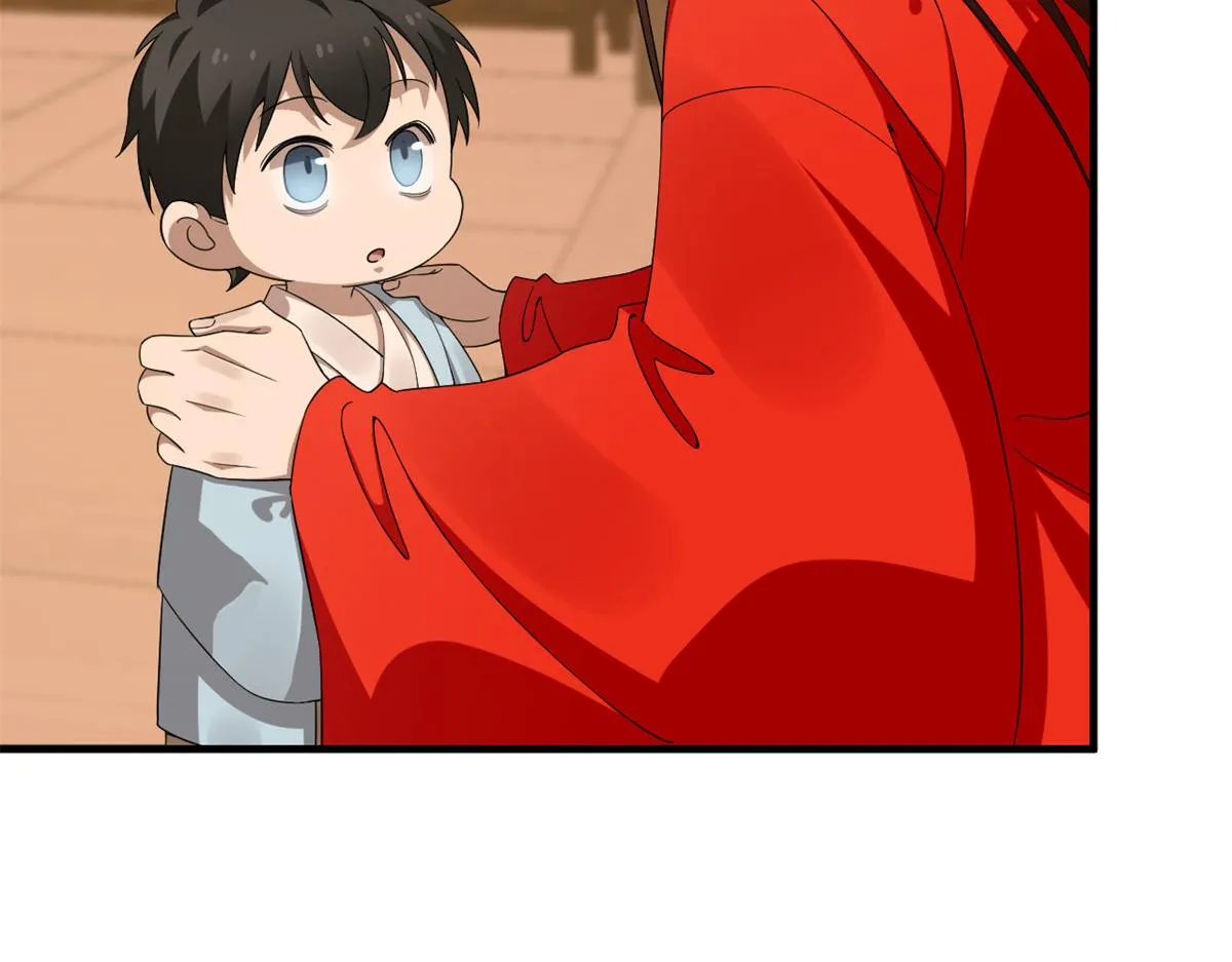 395 第13页