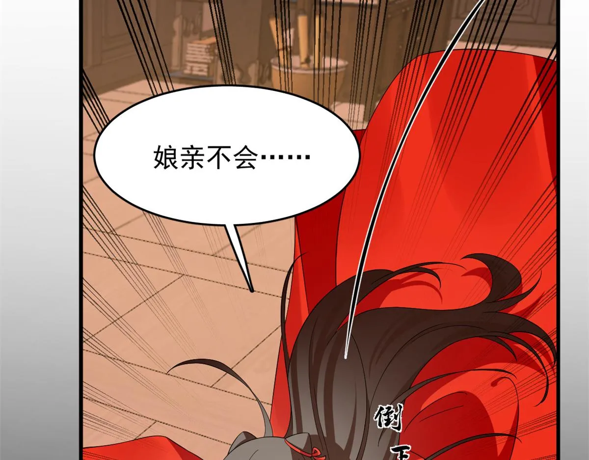 395 第15页