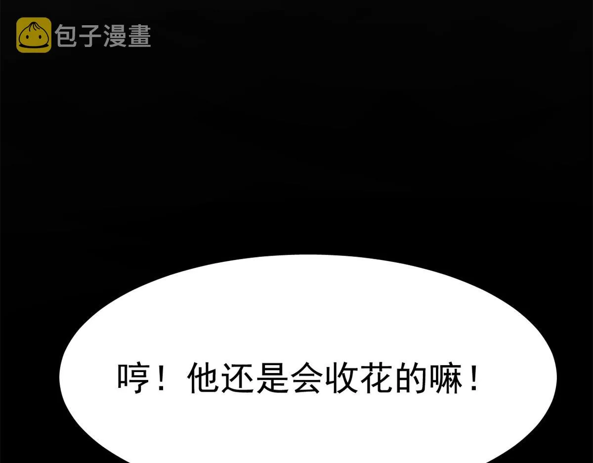 395 第18页
